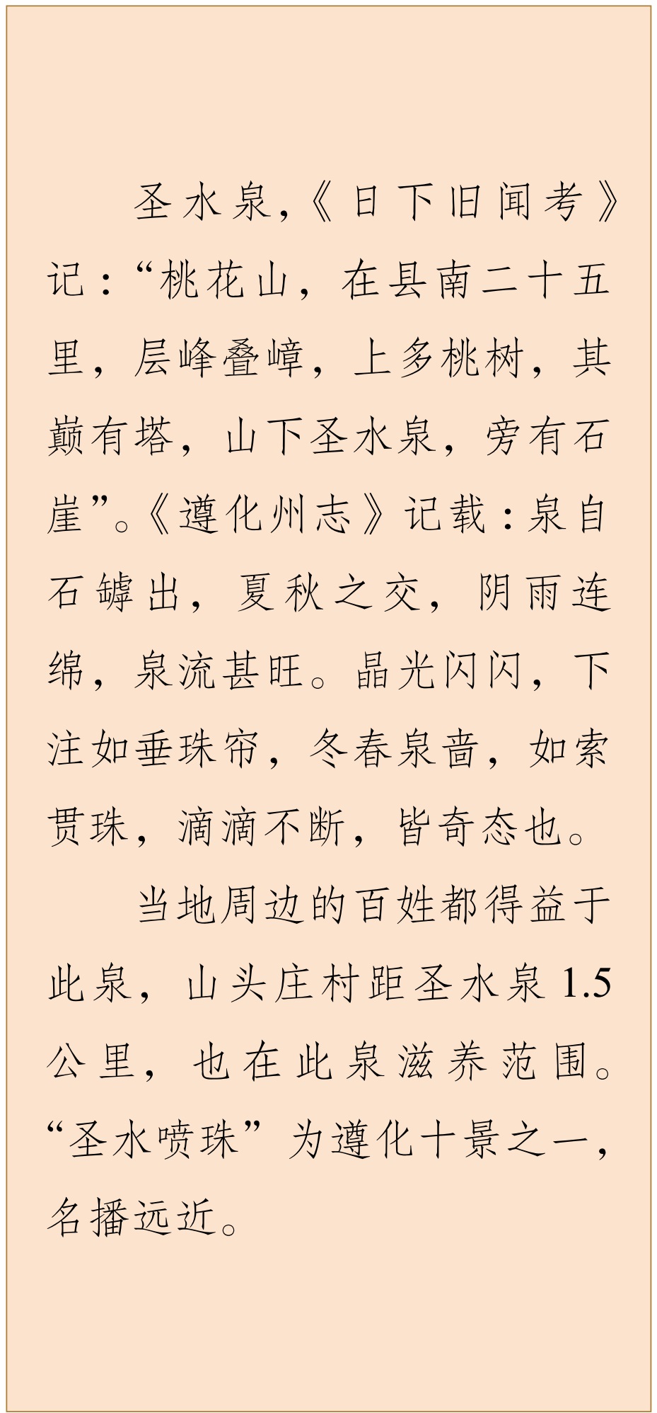 34.jpg 34.jpg