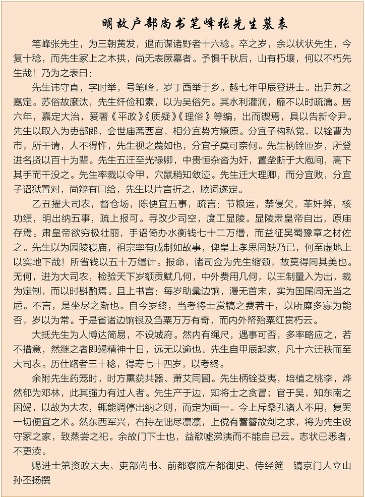4.jpg 4.jpg