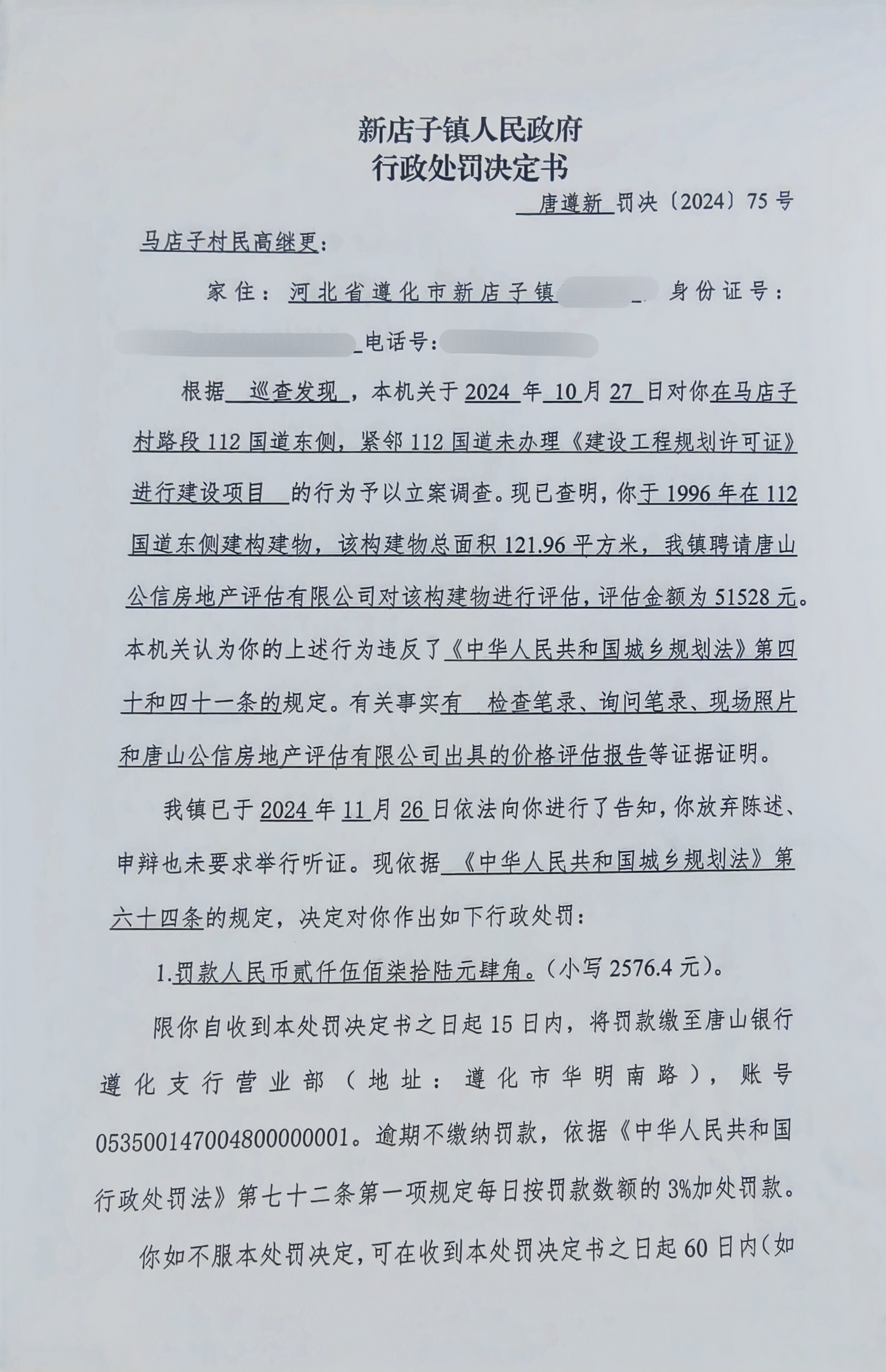 615a7afb64c3a481c145b88bf9db9e8.jpg