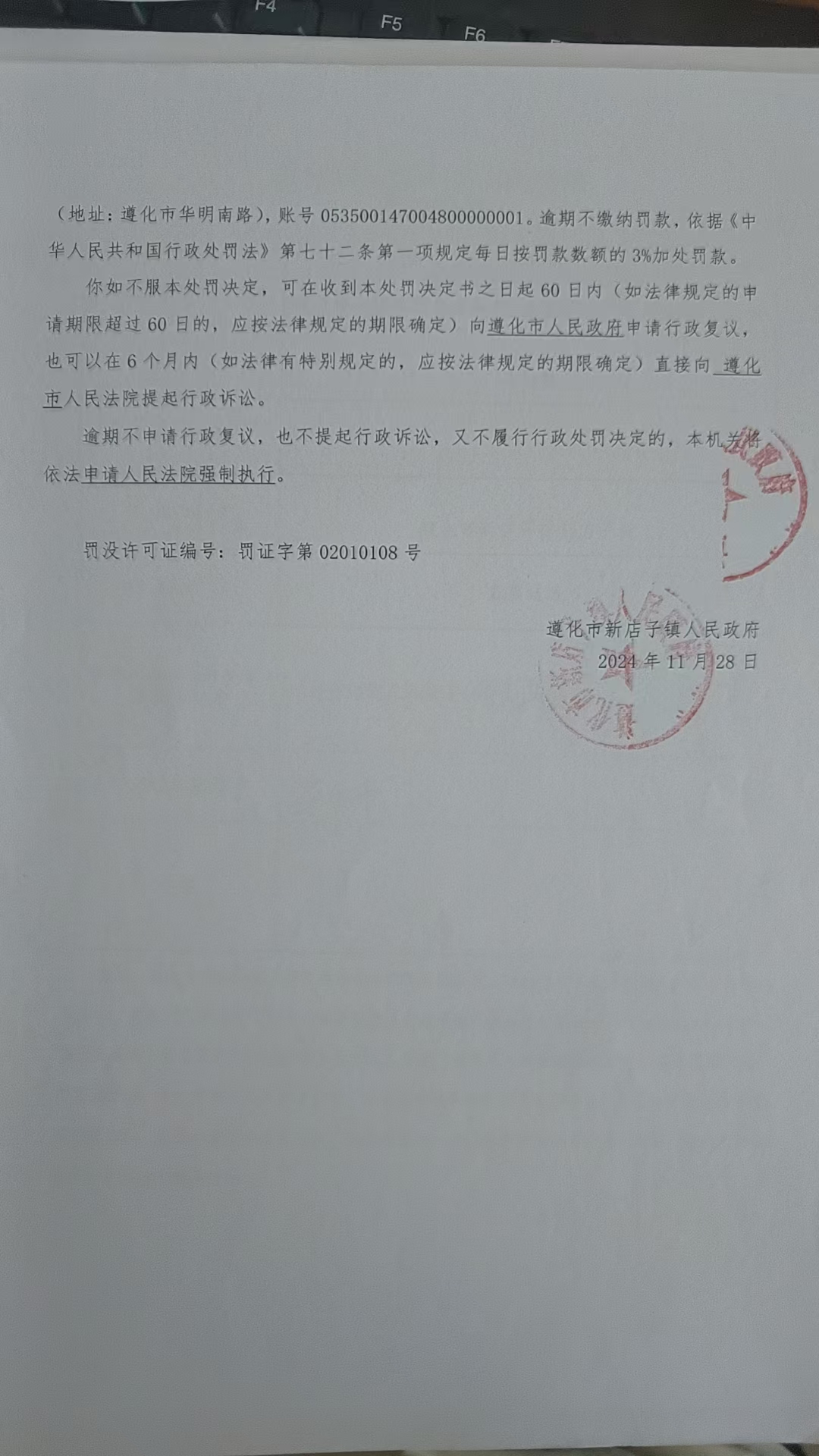 34deee53c36b26e4acb03c6239dd4b7.jpg